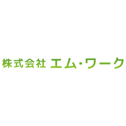 ホームページを開設しました。